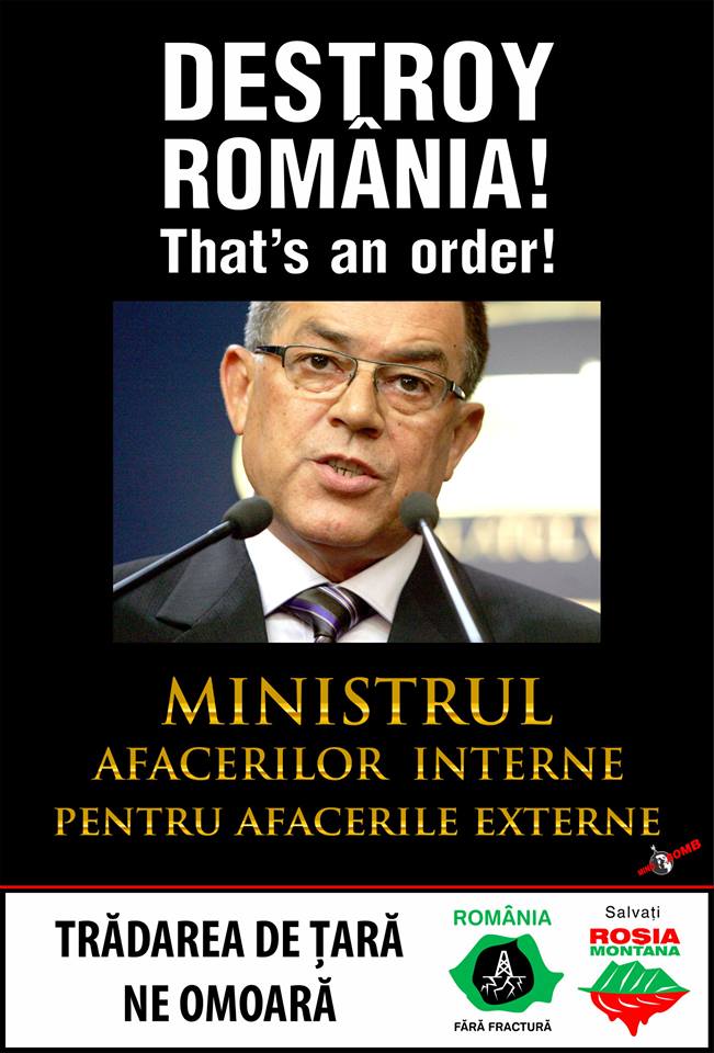 stroe distroy