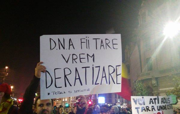 Calvarul continuă la APM Vaslui. Șeful corupt a ajuns la închisoare, dar funcționarul care l-a denunțat moare cu dreptatea în mână