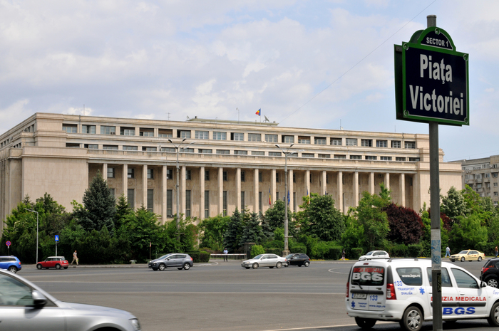 Colonel de la Secretariatul General al Guvernului, reținut pentru trafic de influență