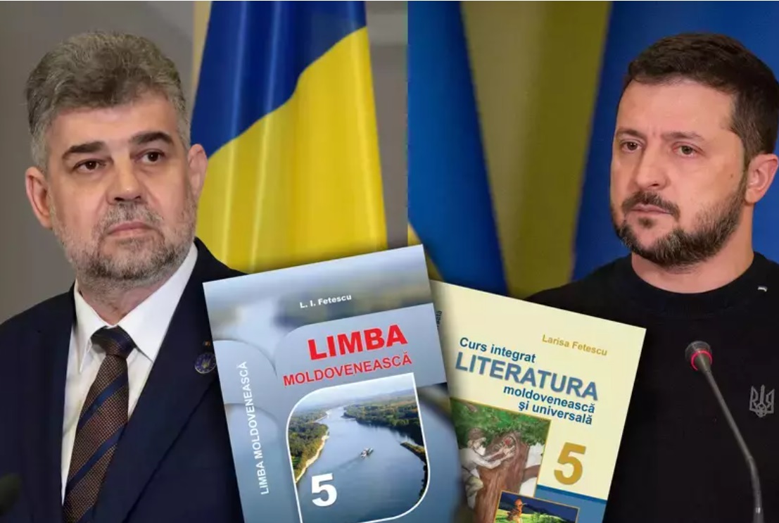 Reacție fără precedent din Ucraina, după dezvăluirile făcute de Libertatea: Manuale doar în limba română. Adio, ”limbă ”moldovenească”!